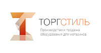 ТоргСтиль 2.0